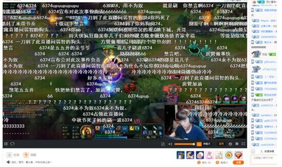 这个主播的影响力，可改变*牙虎**的弹幕风气，嘤嘤怪将不复存在！