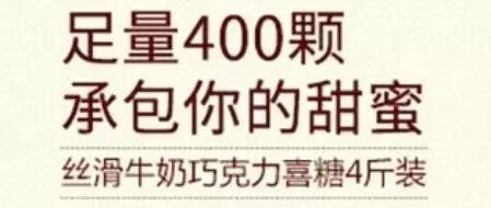 复盘双11的秘诀,双11复盘分析