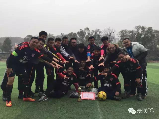 大连景联体育俱乐部地址,大连兴鹏足球俱乐部