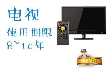 超期燃具会导致天然气费增多吗,燃气具超期安全知识