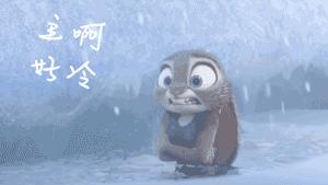 提醒大家一定注意保护牙齿,今年的深圳也开始冷了