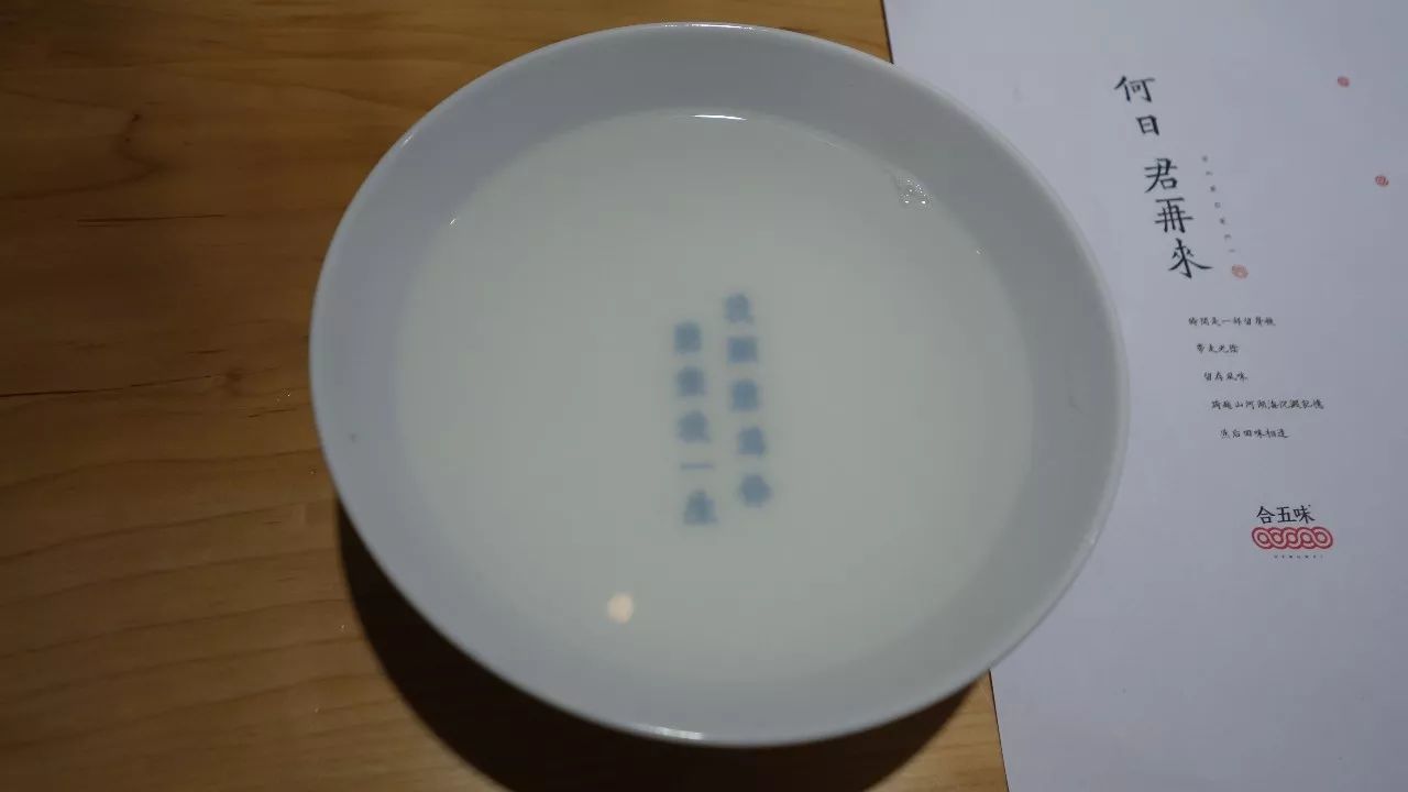 石家庄皮薄肉厚的包子,探店皮薄馅大的包子