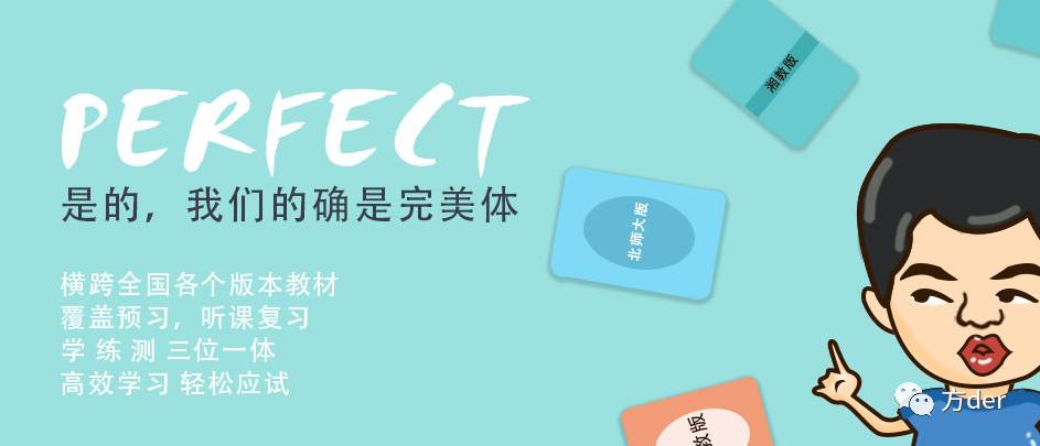 杨明泰超级课堂,杨明泰超级课堂怎么样