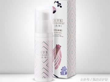 隔离霜妆前乳平价测评,隔离霜妆前乳推荐分享