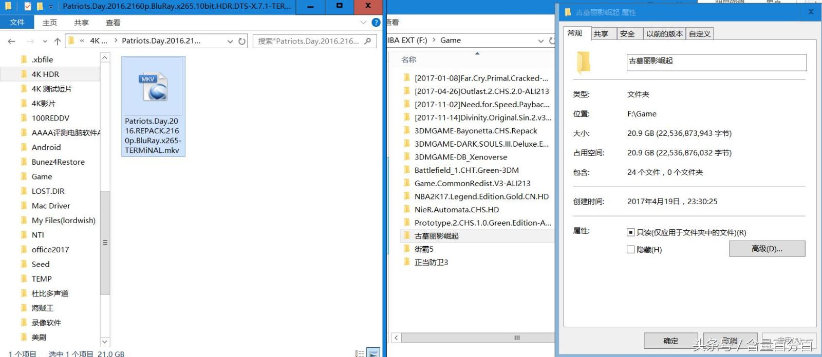 4k电视客户端,为4k影视打call的4k伴侣