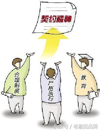 扒高铁车门的女老师扒开了世人的缺失