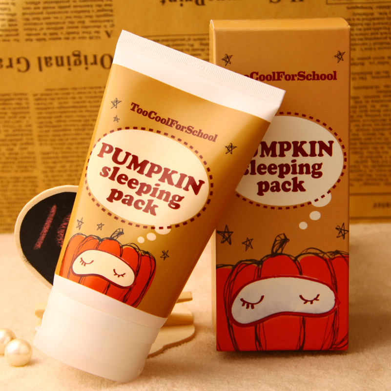 美白补水保湿深层滋养肌肤,瓷肌美白补水