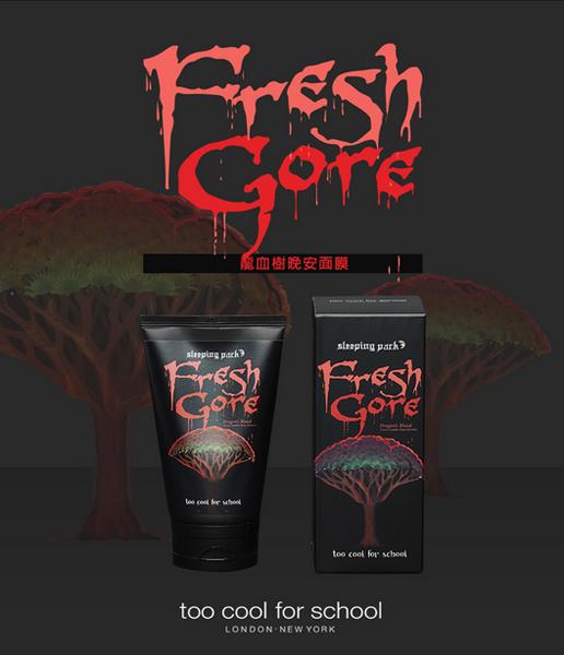 美白补水保湿深层滋养肌肤,瓷肌美白补水