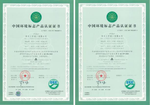 东易日盛墙面漆,东易日盛品质家装