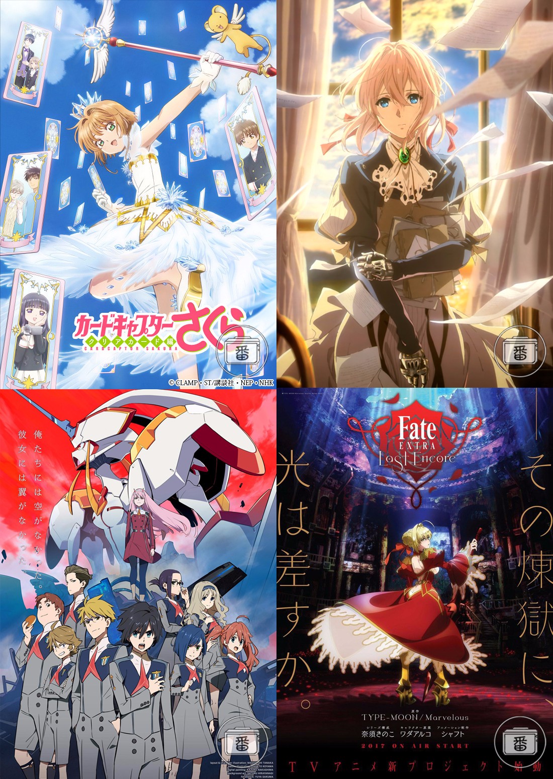 盘点四部不容错过的新番,这几部难得一见的高分电影