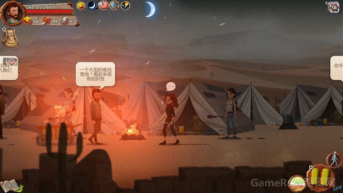 独立游戏开发60天,中国自主开发的游戏有哪些