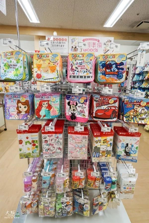 日本母婴用品哪里买,日本母婴购买清单大全