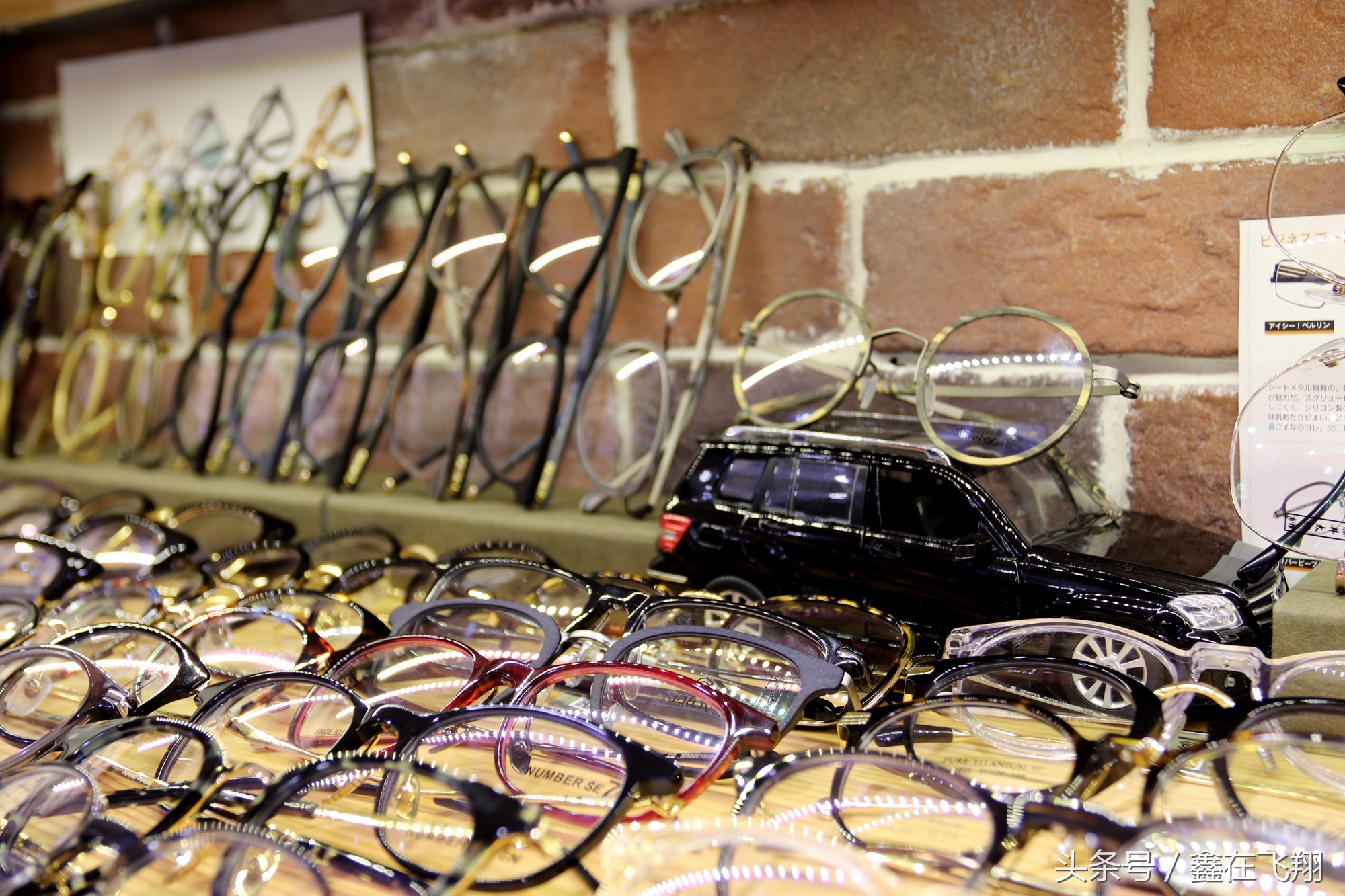 万千款式挑花眼，角川品牌亮出镜——纽丽维