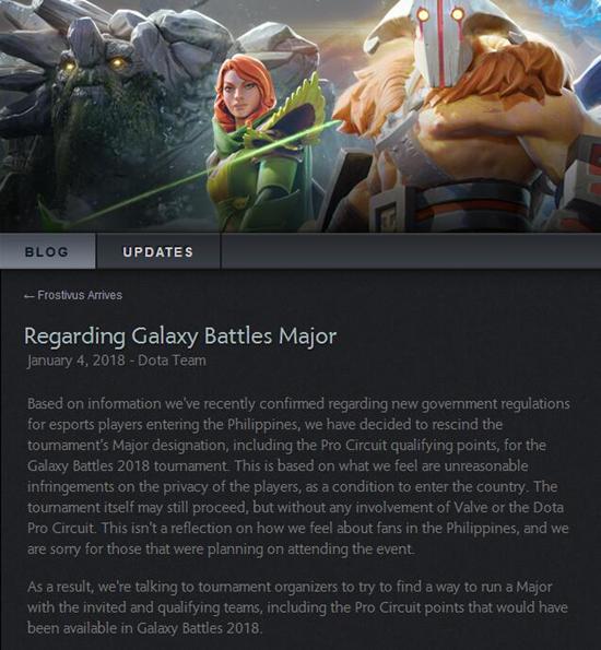 dota2银河比赛,dota2lgd战队解散了吗