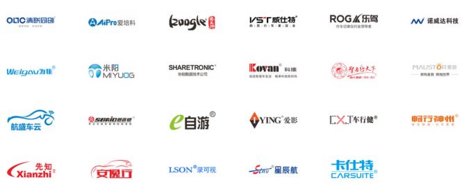 车联网招聘,广东翼卡车联网股份有限公司