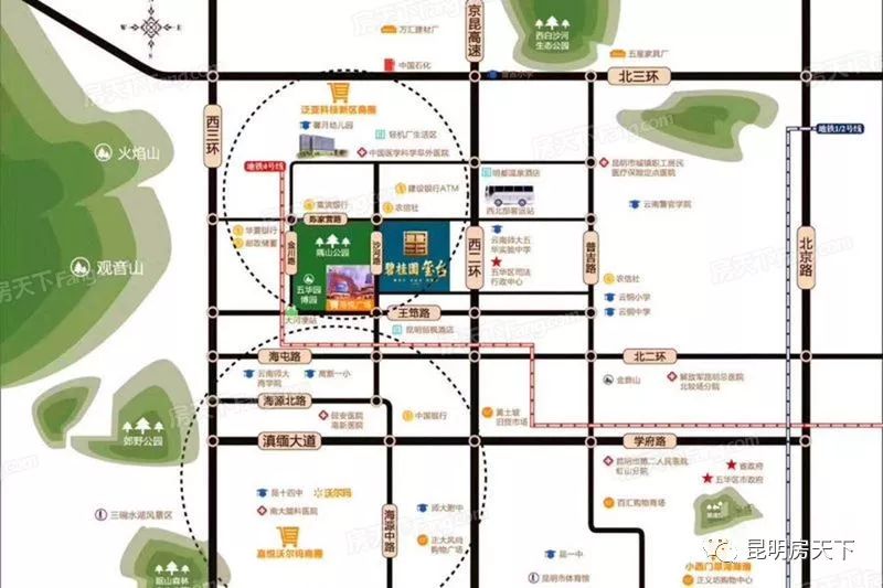 昆明宜家周边房价,昆明宜家周边房价会火吗