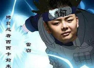 这个主播的影响力，可改变*牙虎**的弹幕风气，嘤嘤怪将不复存在！