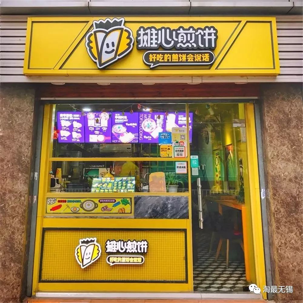 锡市好吃的美食推荐,人气美食必吃榜