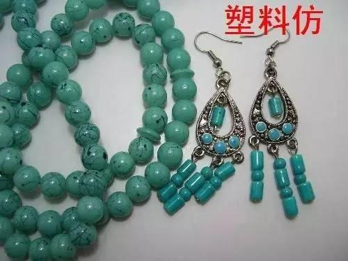 想瞒天过海,没那么容易,晓鸿教你认识绿松石的优化处理方法