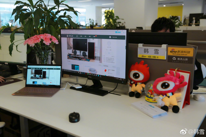 韩雪入职了没有,韩雪最近在上班了吗