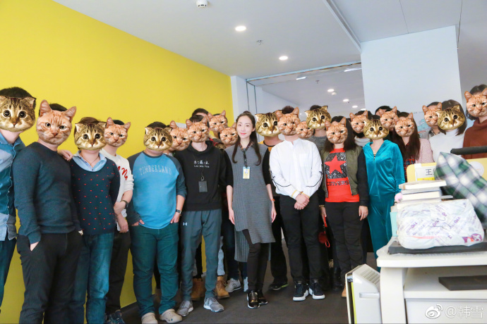 韩雪入职了没有,韩雪最近在上班了吗