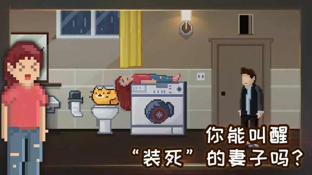 落叶归根，煞羡旁人，诚意满满——降温了，试试这三款温暖的游戏