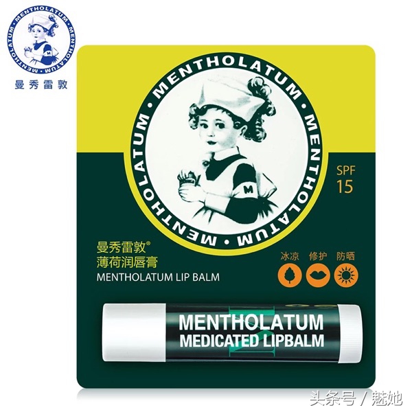 好用淡化唇纹的润唇膏推荐,素颜必备的8款变色润唇膏暗色