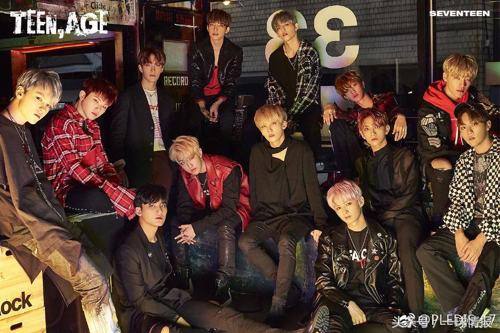 seventeen是小糊团吗,seventeen小糊团