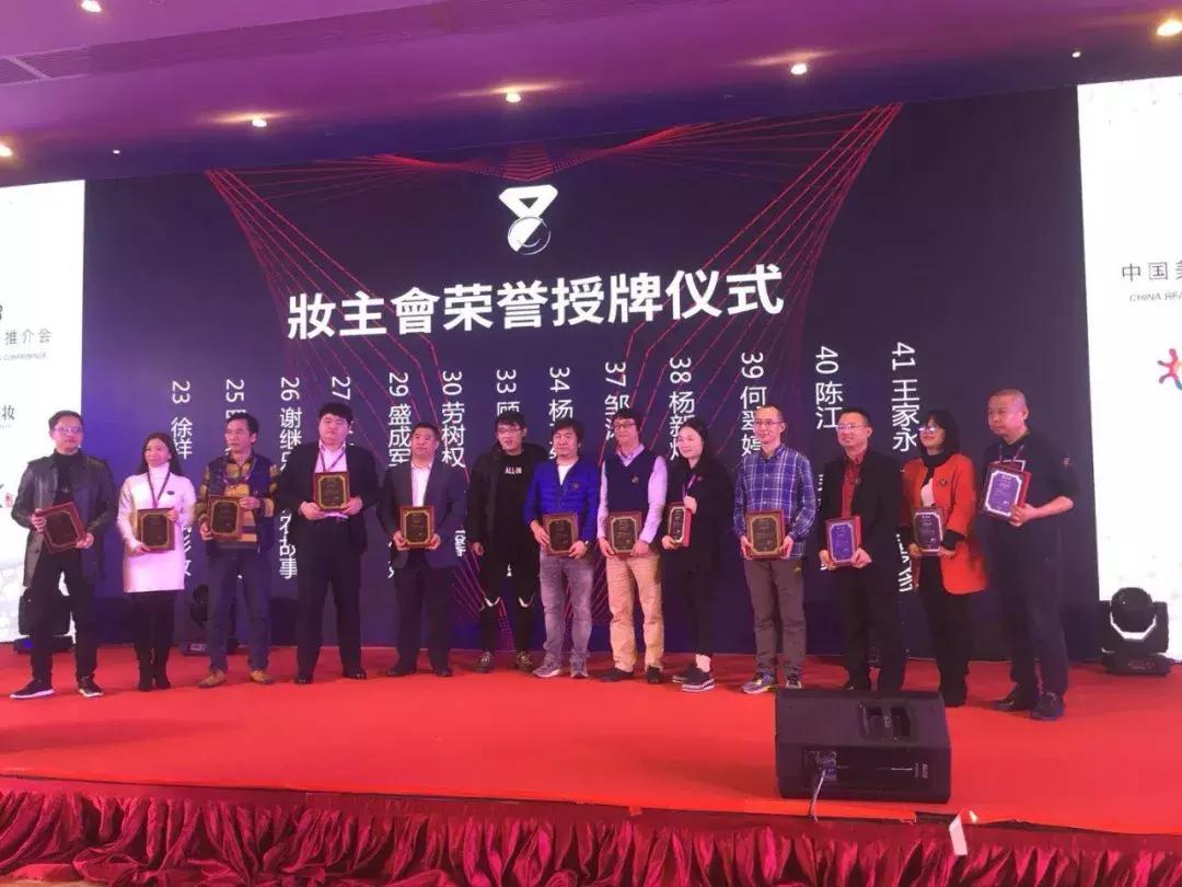 佩佩新赛季,佩佩2021年初的视频