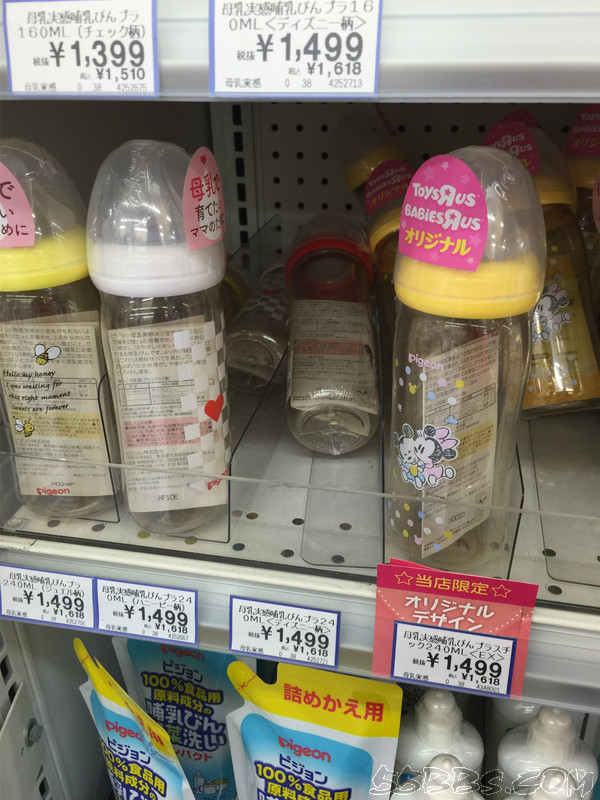 日本母婴用品哪里买,日本母婴购买清单大全