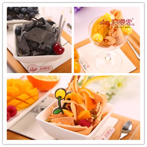 美食生意难做不要盲目跟风，不如另辟蹊径，用创意挣钱才是真理