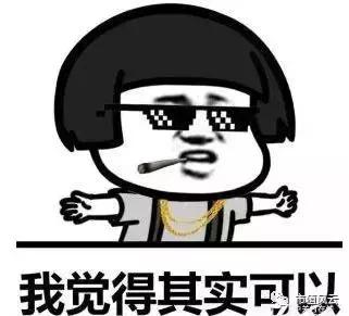 三峡新材被收购,三峡新材并购重组