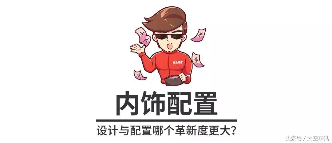 2.0t+8at汽车,2.0t加8at的豪华车