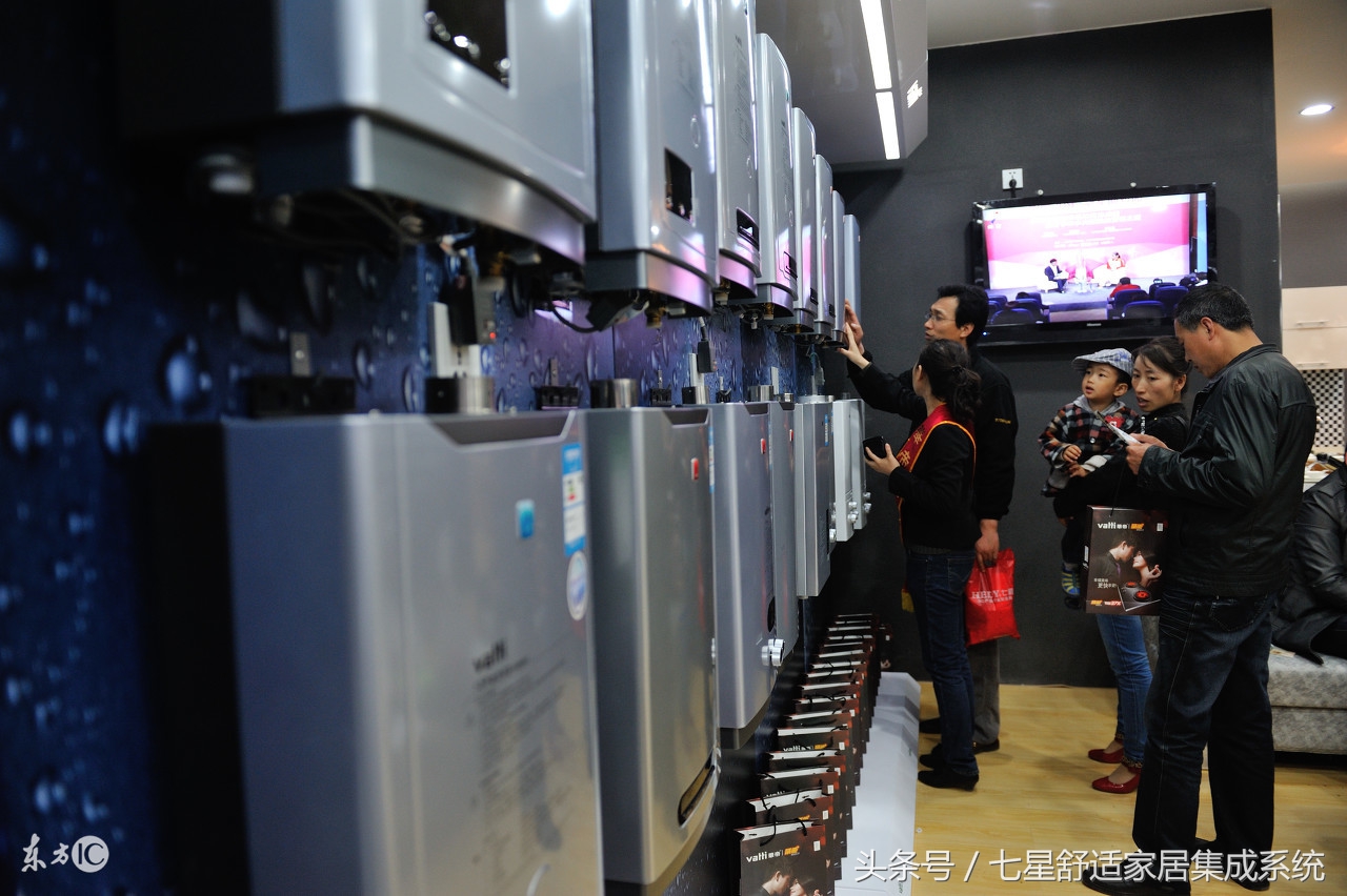 燃气壁挂炉哪个牌子好燃气壁挂炉选购攻略