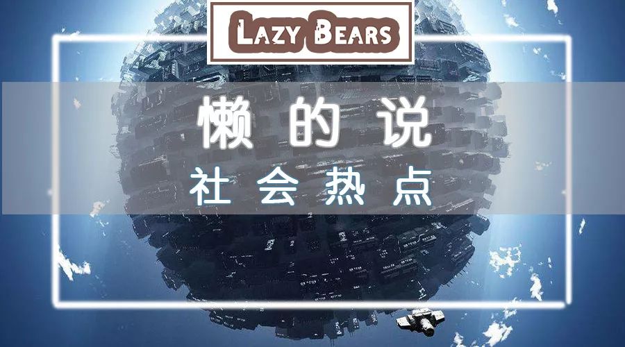 小学生跳楼教师处理结果,湘潭一学生跳楼