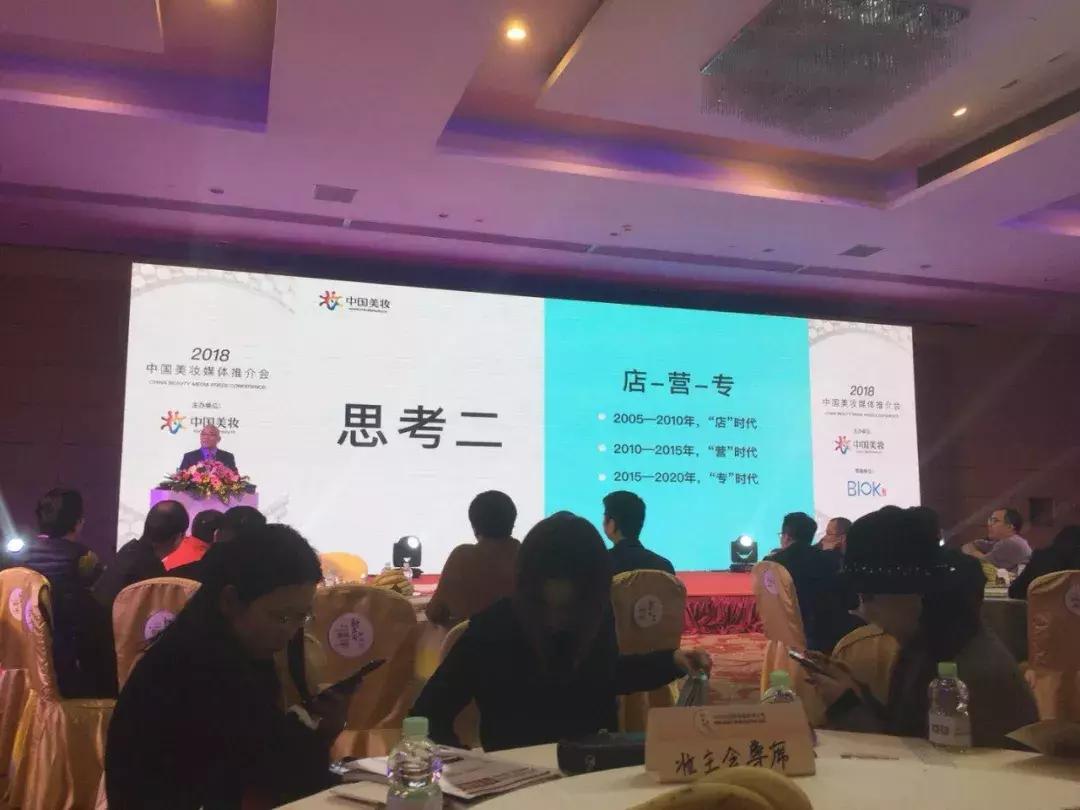 佩佩新赛季,佩佩2021年初的视频