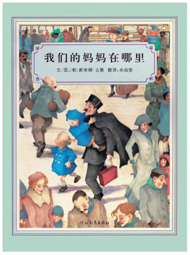 儿童冬天感冒反复发烧是怎么回事,冬天小孩子容易感冒的原因