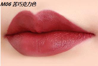 得鲜豆沙色口红,韩国得鲜口红