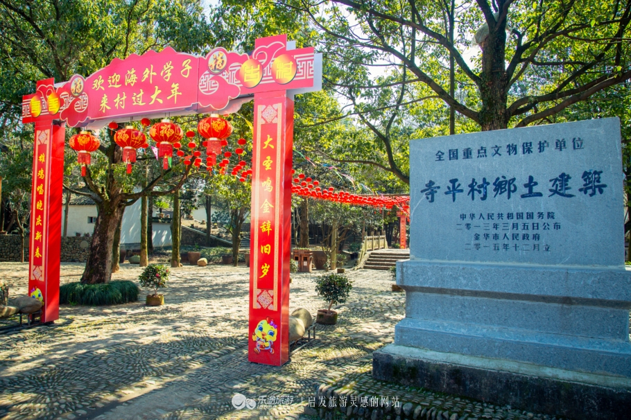 2018年浙江地方景点旅游日历大合集！含杭州，建德，温州，金华！