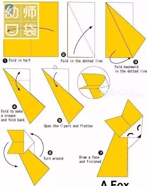 幼儿园小动物折纸大全简单又漂亮,折纸大全10000000种动物