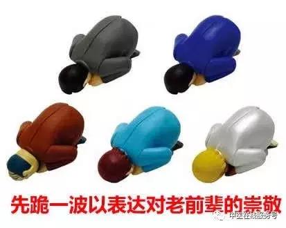 伤寒论胡希恕学好经方,伤寒论29条胡希恕解读