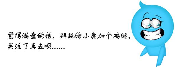 舒康凝胶剂涂抹外阴可以吗,小康说药