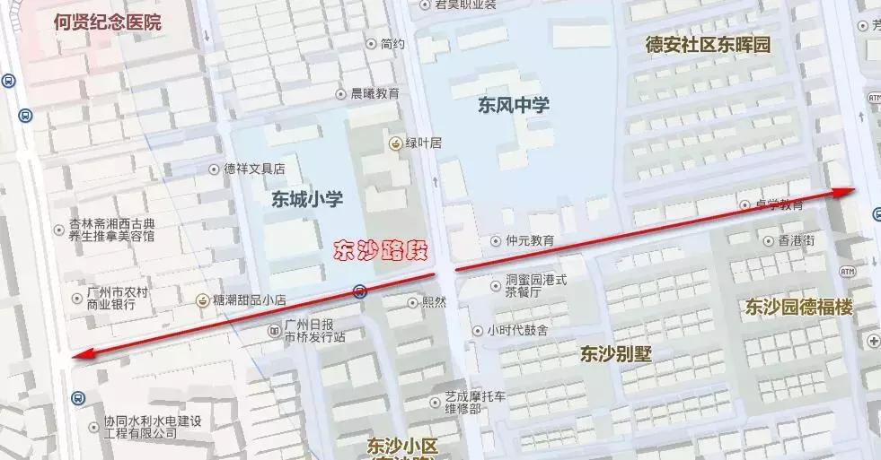 交通禁行问题解答,交警发布道路单行改双行通告
