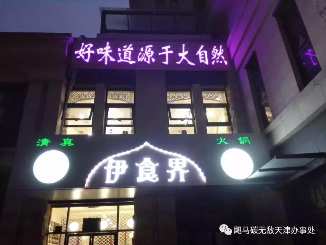 飓马碳无敌真的有那么好吗,飓马碳无敌实用方法