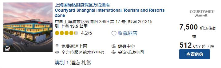 招商银行一月取现活动,积分如何最大化