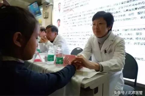 门诊有哪些便民服务,医院新院区便民服务