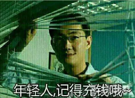 腾讯代理绝地求生国服什么时候开,腾讯什么时候可以代理绝地求生