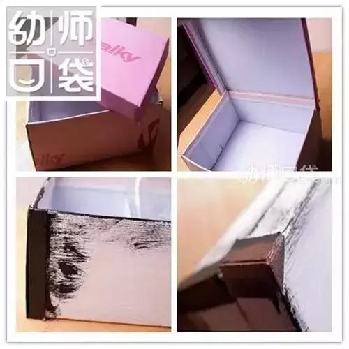 幼儿园鞋盒的多种玩法,买来的鞋盒不要怎么利用