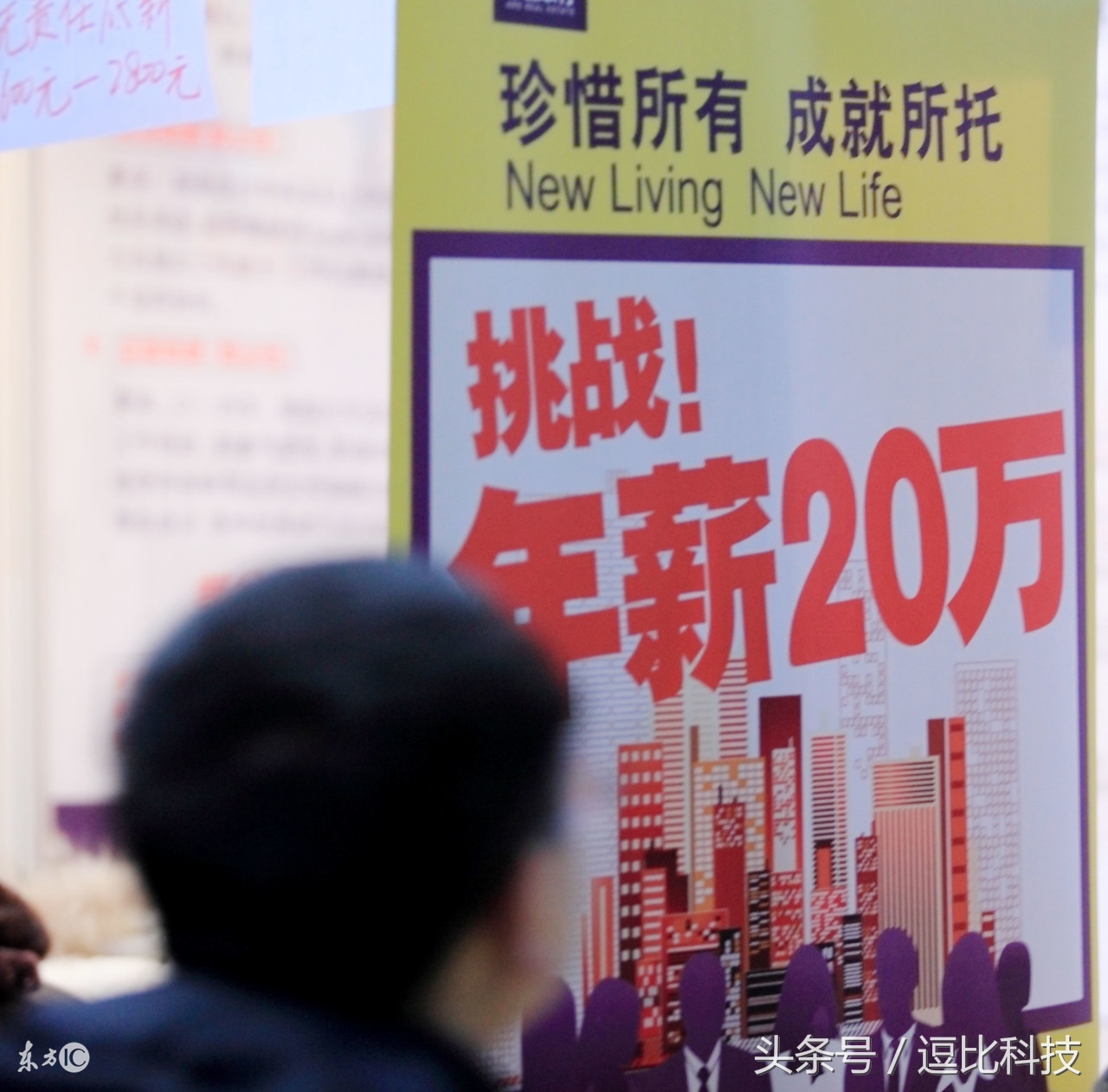 互联网30天赚10万,互联网做什么月赚50万