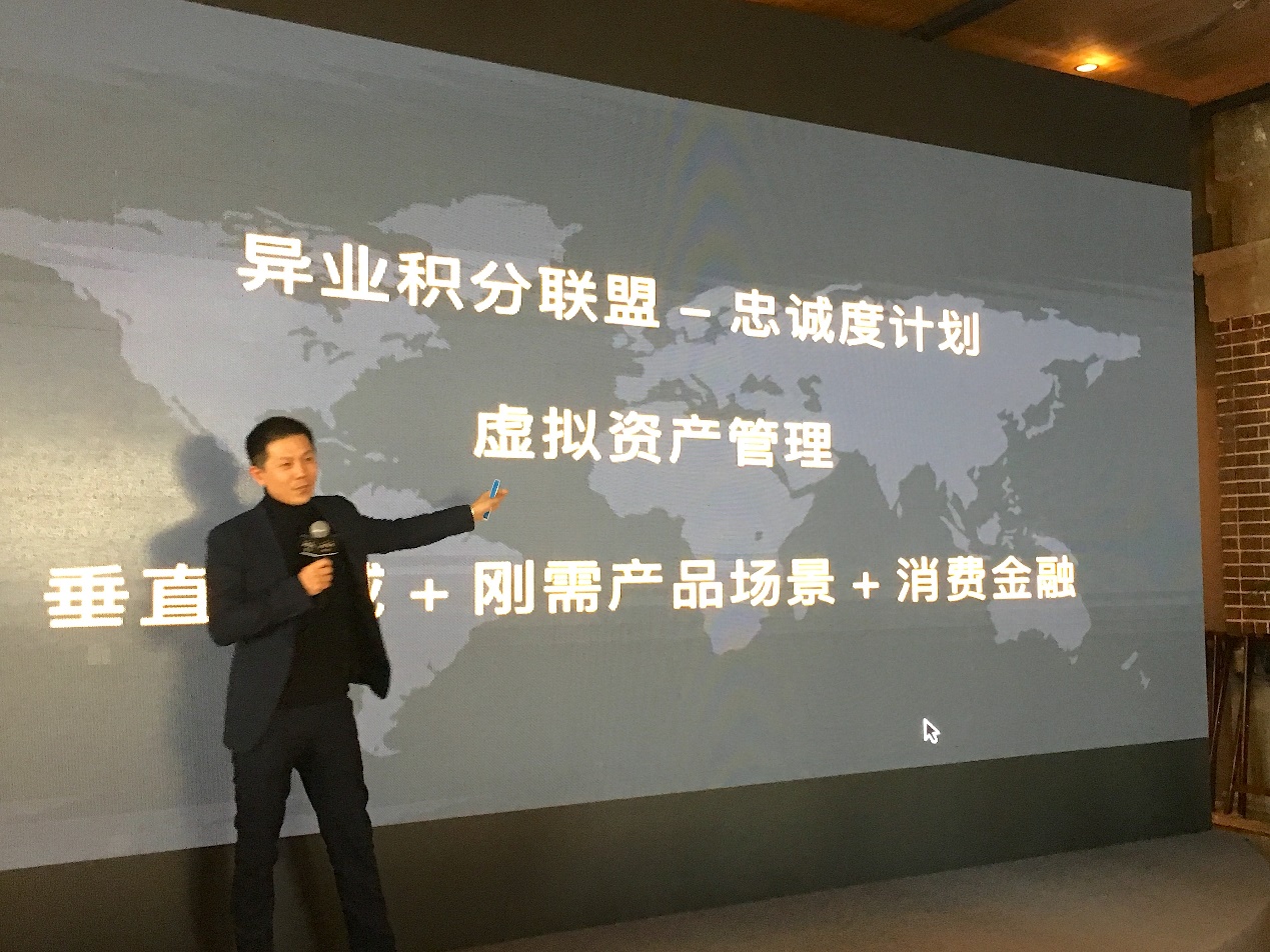 积分3.0时代群雄并起,畅由如何问鼎?